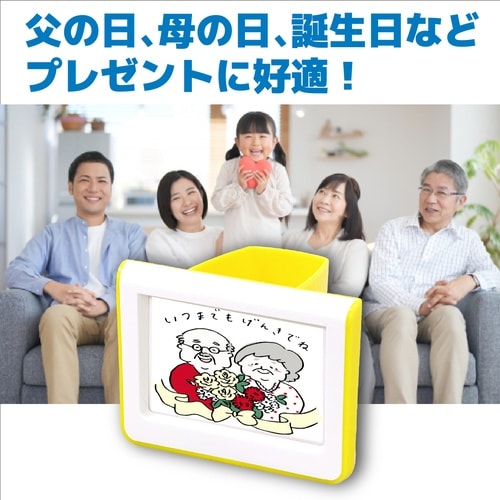 プレゼントお絵かきペン立て