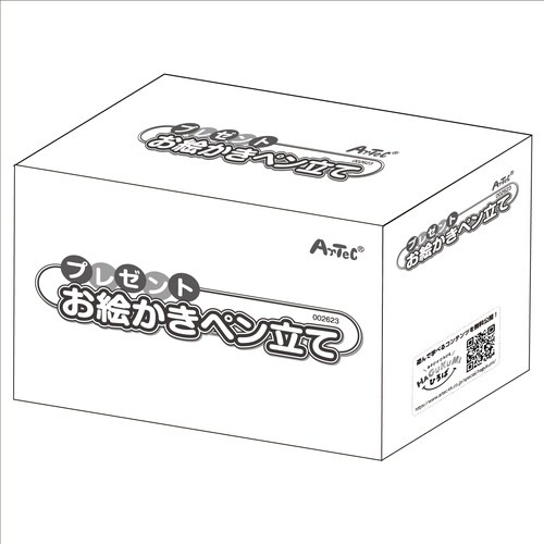 プレゼントお絵かきペン立て