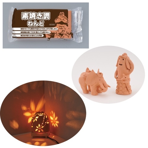 素焼調ねんど 350g(60645)