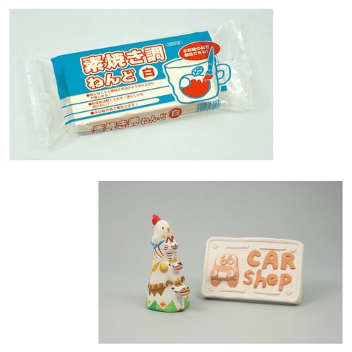 素焼調ねんど 白 350g ヘラ付(60646)