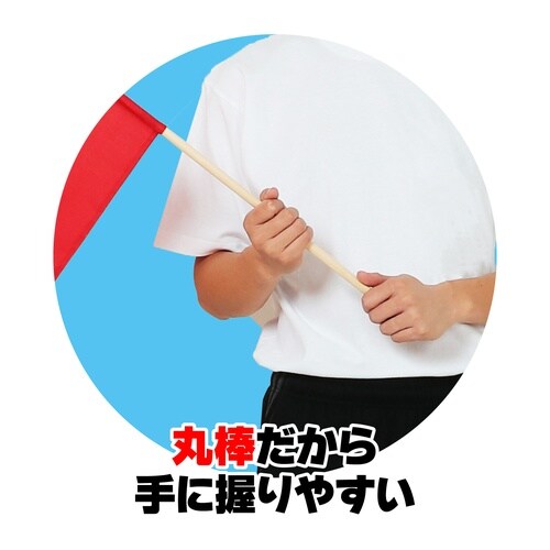 サテン特大旗 メタリックピンク