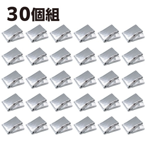 非常用アルミ防寒ポンチョ(30個組)