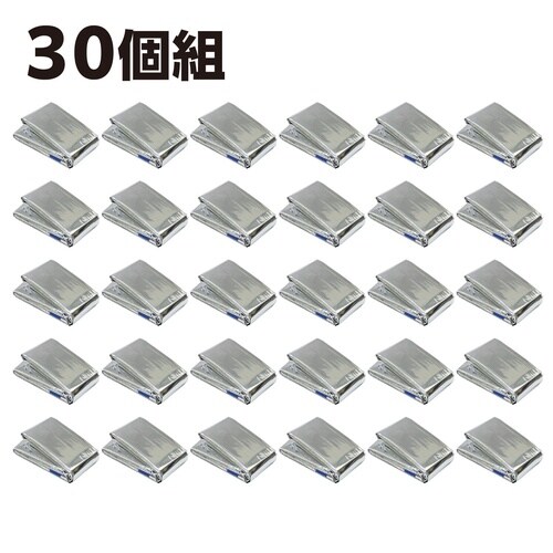 非常用アルミ防寒寝袋(30個組)