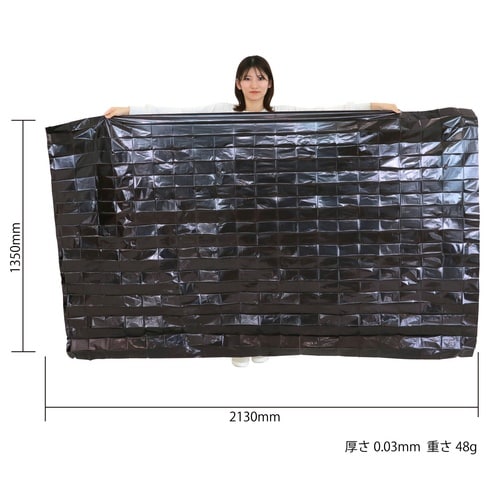 防寒シート バイカラー(50個組)