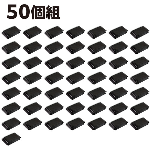 防寒シート バイカラー(50個組)