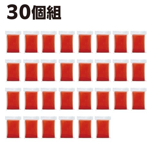 静音防寒シート(オレンジ)(30個組)