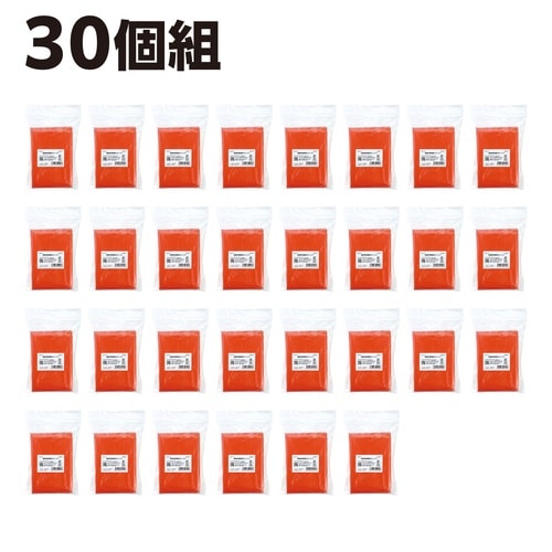 静音防寒寝袋(オレンジ)(30個組)