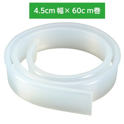 家具転倒防止安定板 あんしん君 60cm