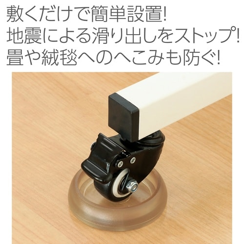 キャストッパー 4ヶ入 小