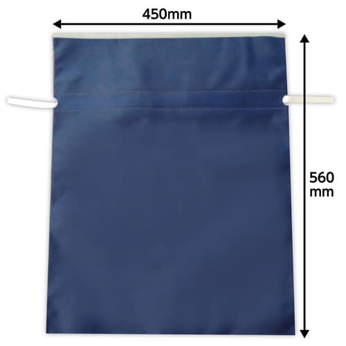 不織布ラッピング袋 紺