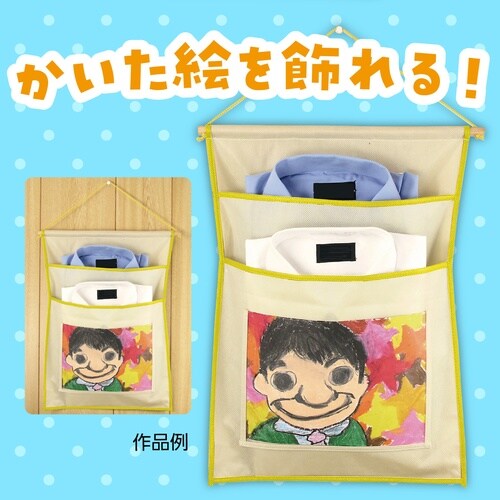 プレゼントマルチウォールケース