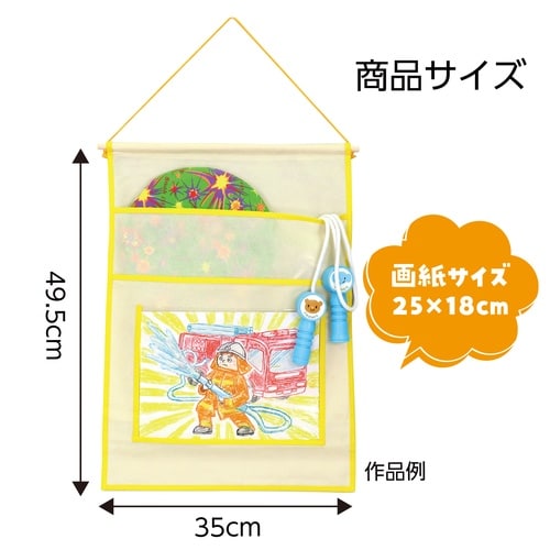 プレゼントマルチウォールケース