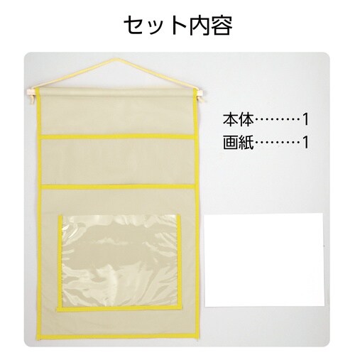 プレゼントマルチウォールケース