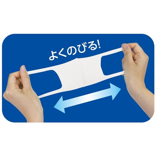 アーテックなめらかフィットマスク M