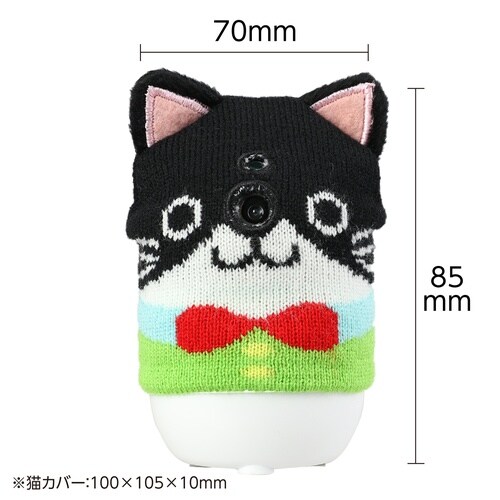 見守りカメラ 猫タイプ