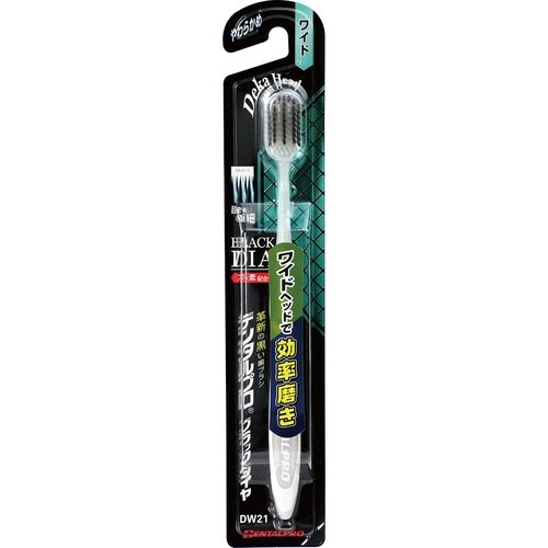 除菌庫・歯ブラシ20個付きセット