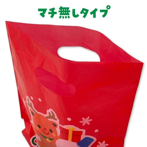 クリスマスプレゼント袋 小(マチ無)100枚
