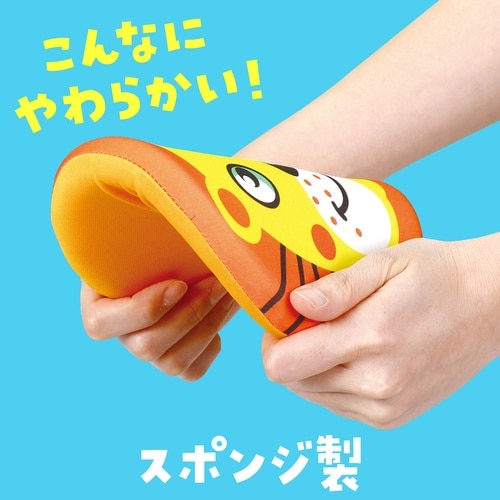 アニマルソフトディスク