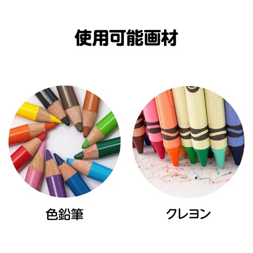 木製オーナメント クリスマスツリー