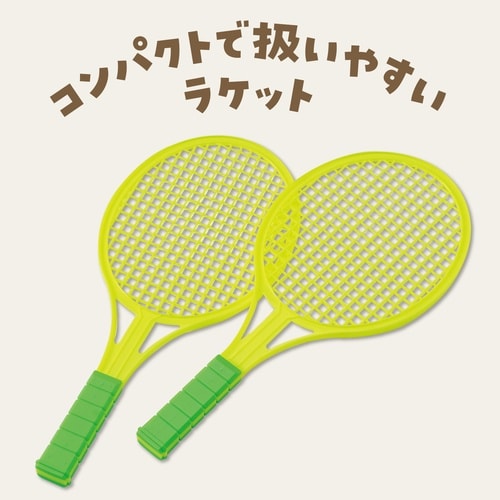 ショートバドミントン