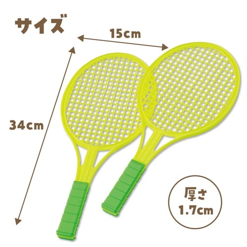 ショートバドミントン