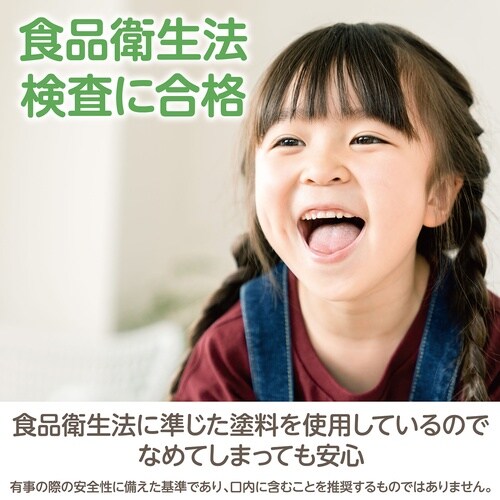 くねくねイモムシ