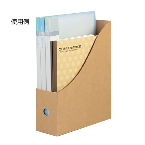 ファイルボックス 段ボールA4(茶)