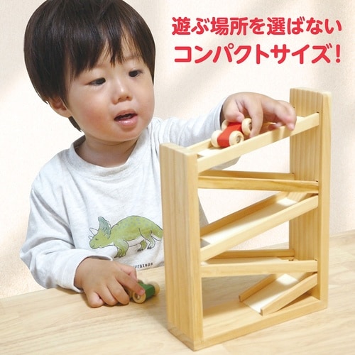 木製コロコロスラローム