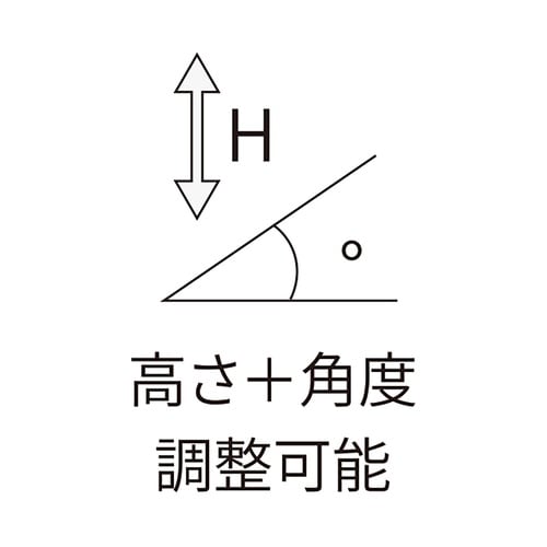 タブレットスマホスタンド