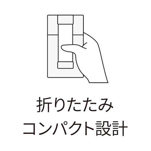 タブレットスマホスタンド