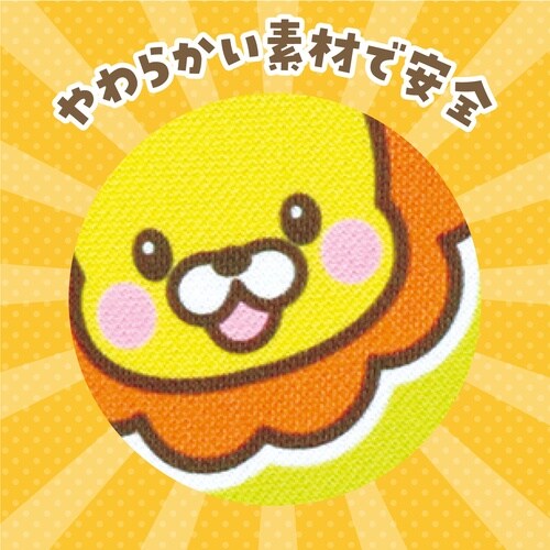 アニマルポンポンバウンド