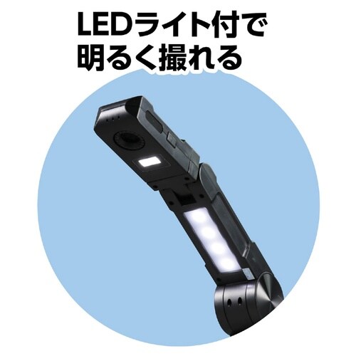 eduコン実物投影機セットA