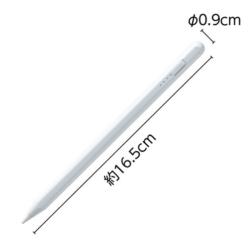 スタイラスペン 急速充電(for iPad)