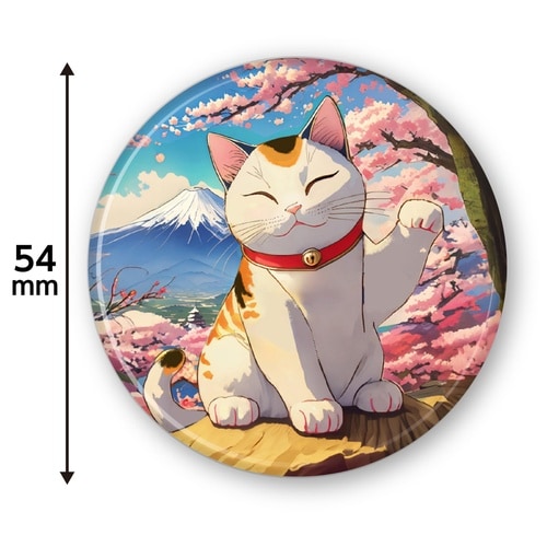 招き猫マグネット