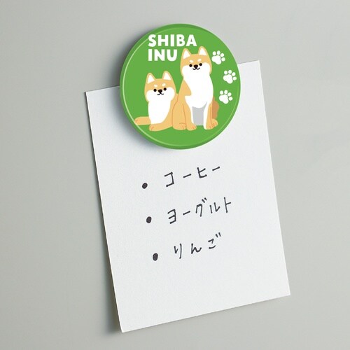 柴犬マグネット