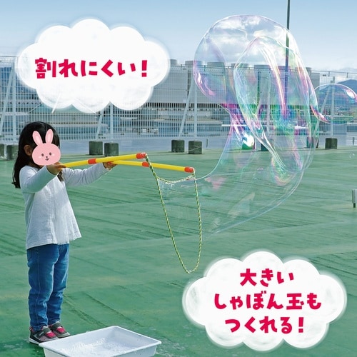 ATしゃぼん液 500ml