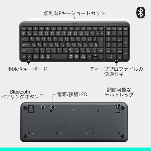K250 BTワイヤレスキーボード グラファイト