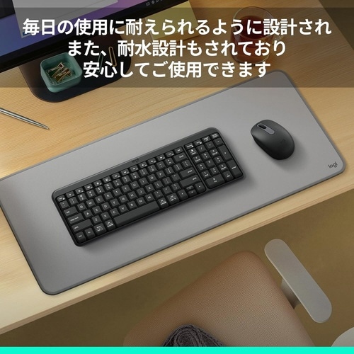 ワイヤレスキーボード+マウス コンボ MK250