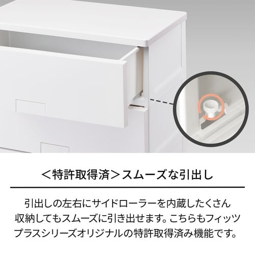 フィッツチェスト フルフラット6504 GR