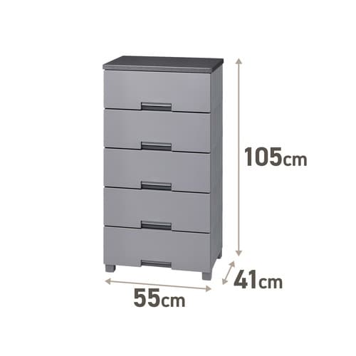 フィッツチェスト 5505 GR