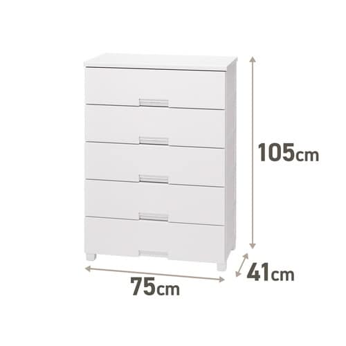 フィッツチェスト 7505 W