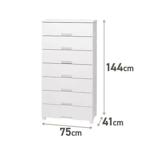 フィッツチェスト 7507 W