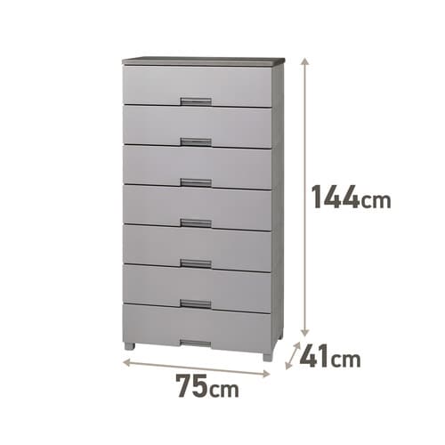 フィッツチェスト 7507 GR