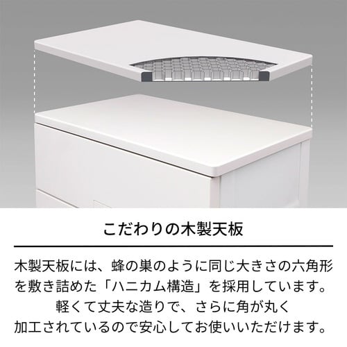 フィッツチェスト フルフラット5507 GR