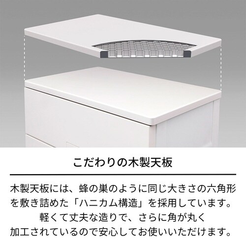 フィッツチェスト フルフラット7507 GR