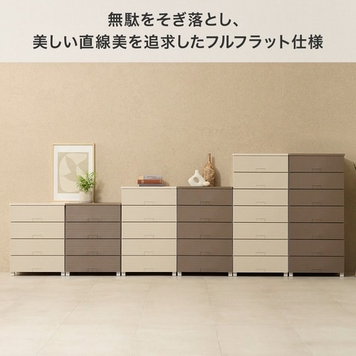 フィッツチェスト ウッド 6504 BE