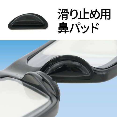 老眼用ポケットグラス+3.0 セフホルスター付