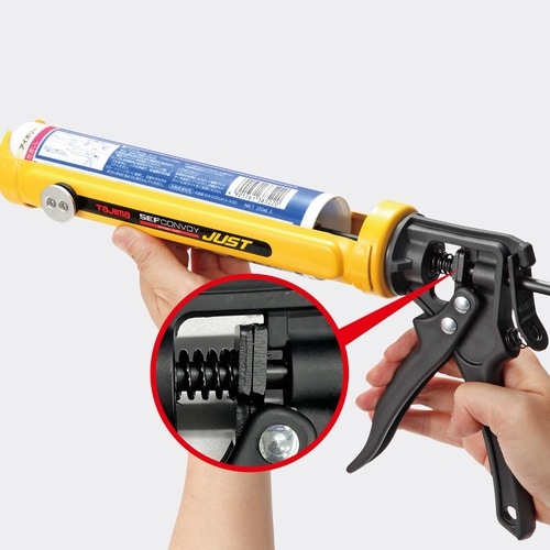 セフコンボイジャスト