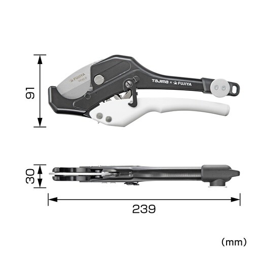 セフ塩ビ管カッター