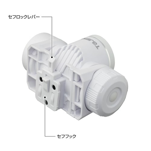 セフヘッド1000lmフラッド内蔵充電池ホワイト